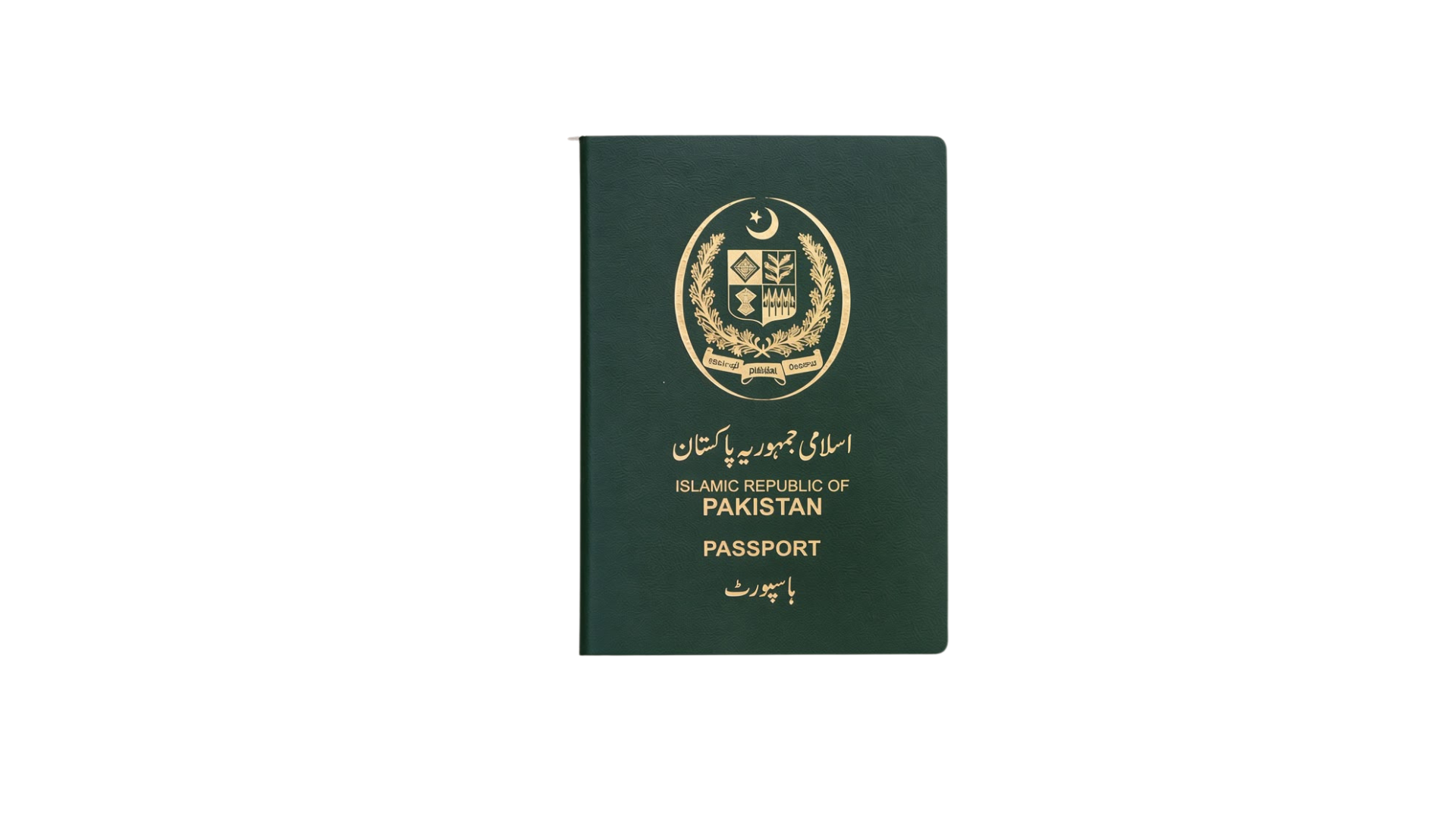 Passport